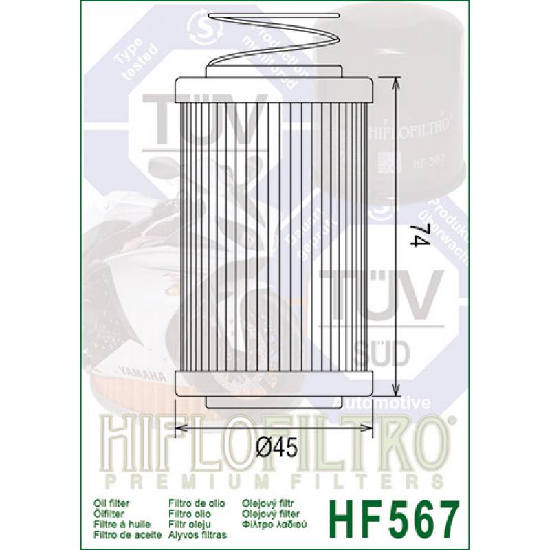 Фильтр масляный HIFLO HF567